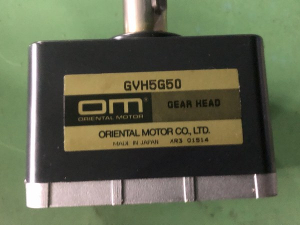 中古その他 [ギヤヘッド]GVH5G50 オリエンタルモーター/ORIENTAL　MOTOR