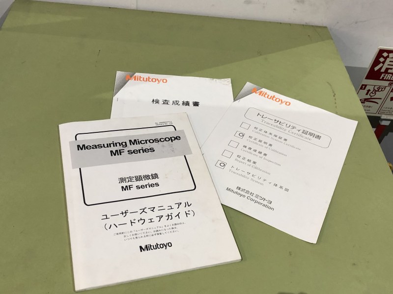 中古Other(Measuring tools・Standards・ Testing machine) [測定顕微鏡]MF-A1010 B ミツトヨ/Mitutoyo