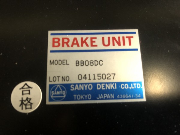 中古Other 「ブレークユニット」BB08DC 山洋電気/SANYO DENKI