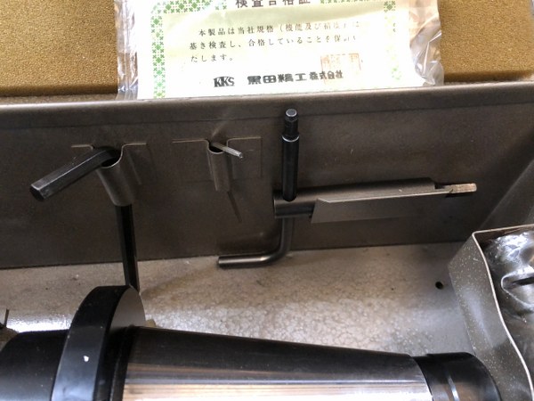 中古Other tools holder [ボーリングヘッドセット]UFB-4 黒田精工/KURODA