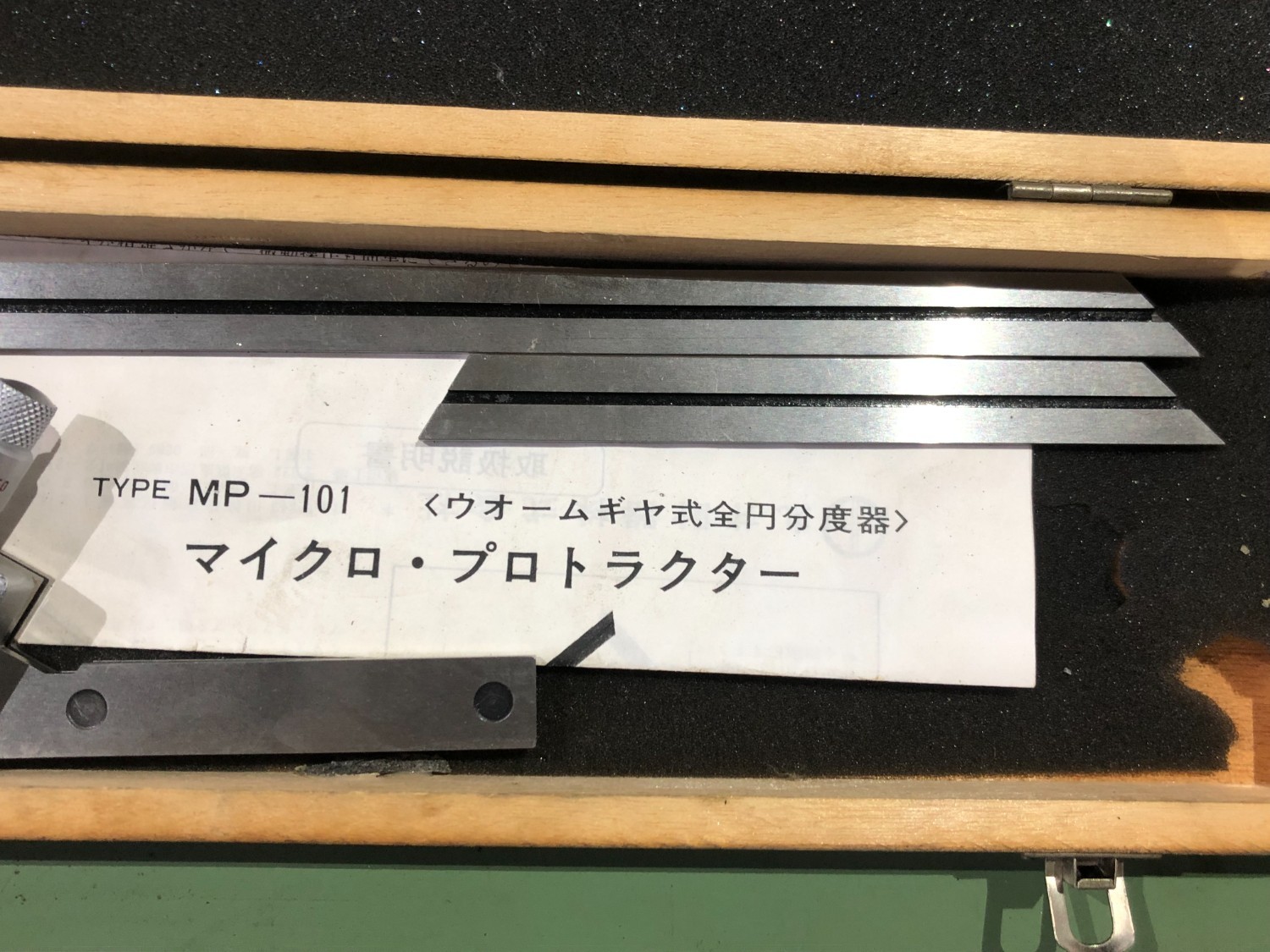 中古その他マイクロメーター マイクロプロトラクターMP-101  丸井計器