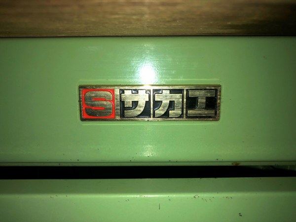中古作業机 【作業台】1200x750x735mm サカエ/SAKAE