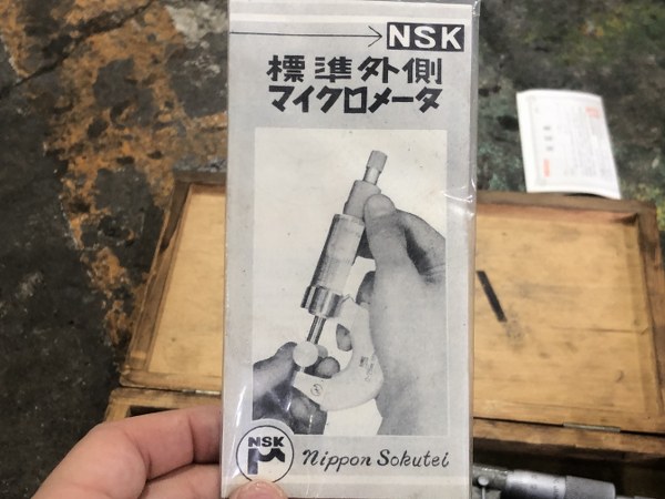 中古Outside micrometer 【外側マイクロメーター】100-125ｍｍ N.S.K（Nippon Sokutei）