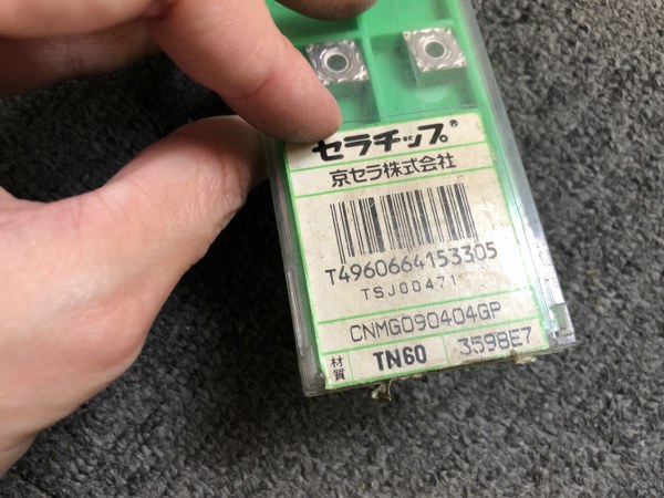 中古Cutting Exchange Chip [セラチップ]CNMG090404GP 京セラ