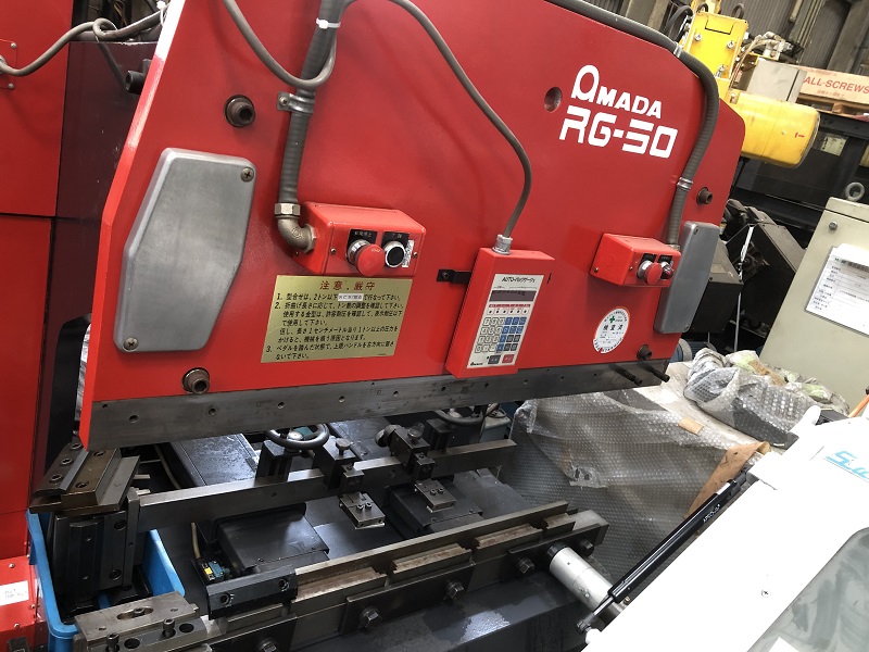 中古Hydraulic Press Brake RG-50S 
