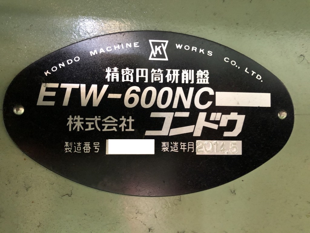 中古CNC Cylindrical Grinding Machine ETW-600NC KONDO