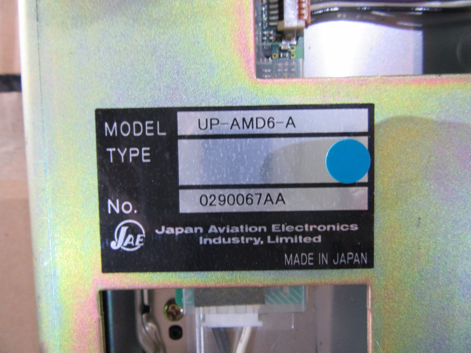 中古その他 ディスプレイ　MODEL:UP-AMD6-A　 不明
