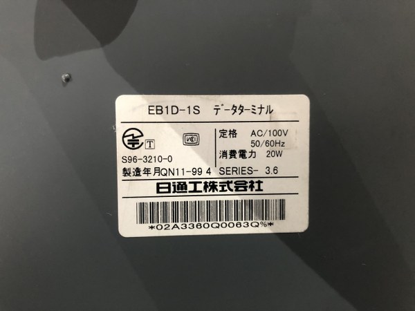 中古Special deals・Set etc 【データターミナル】EB1D-1S 日通工株式会社
