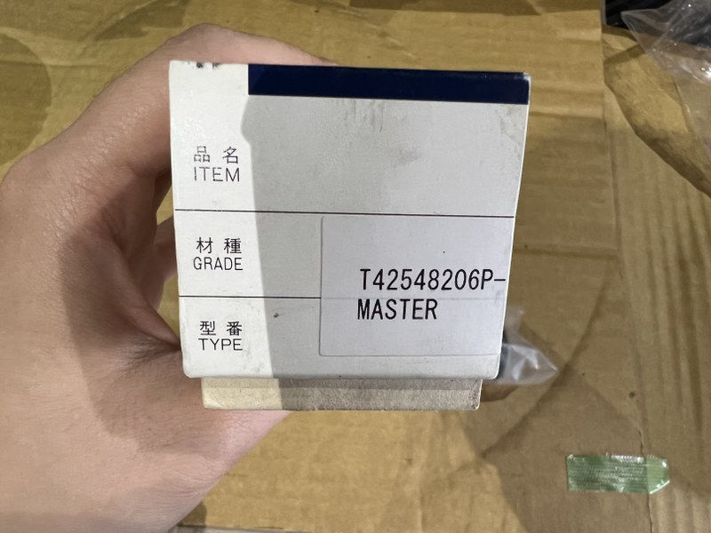 中古Other end mill 【スローアウェイエンドミル】T42548206P-MASTER 三菱マテリアル/Mitsubishi Materials