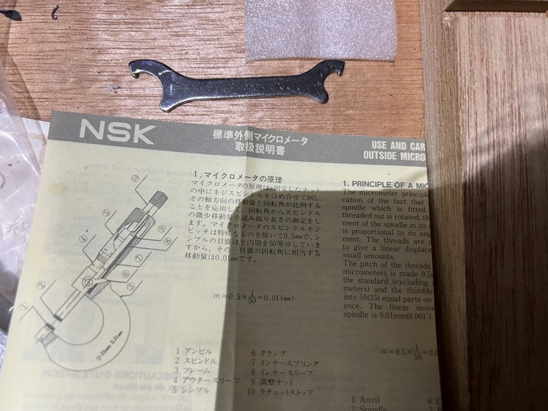 中古Outside micrometer 【外側マイクロメーター】375~400mm NSK/日本精工