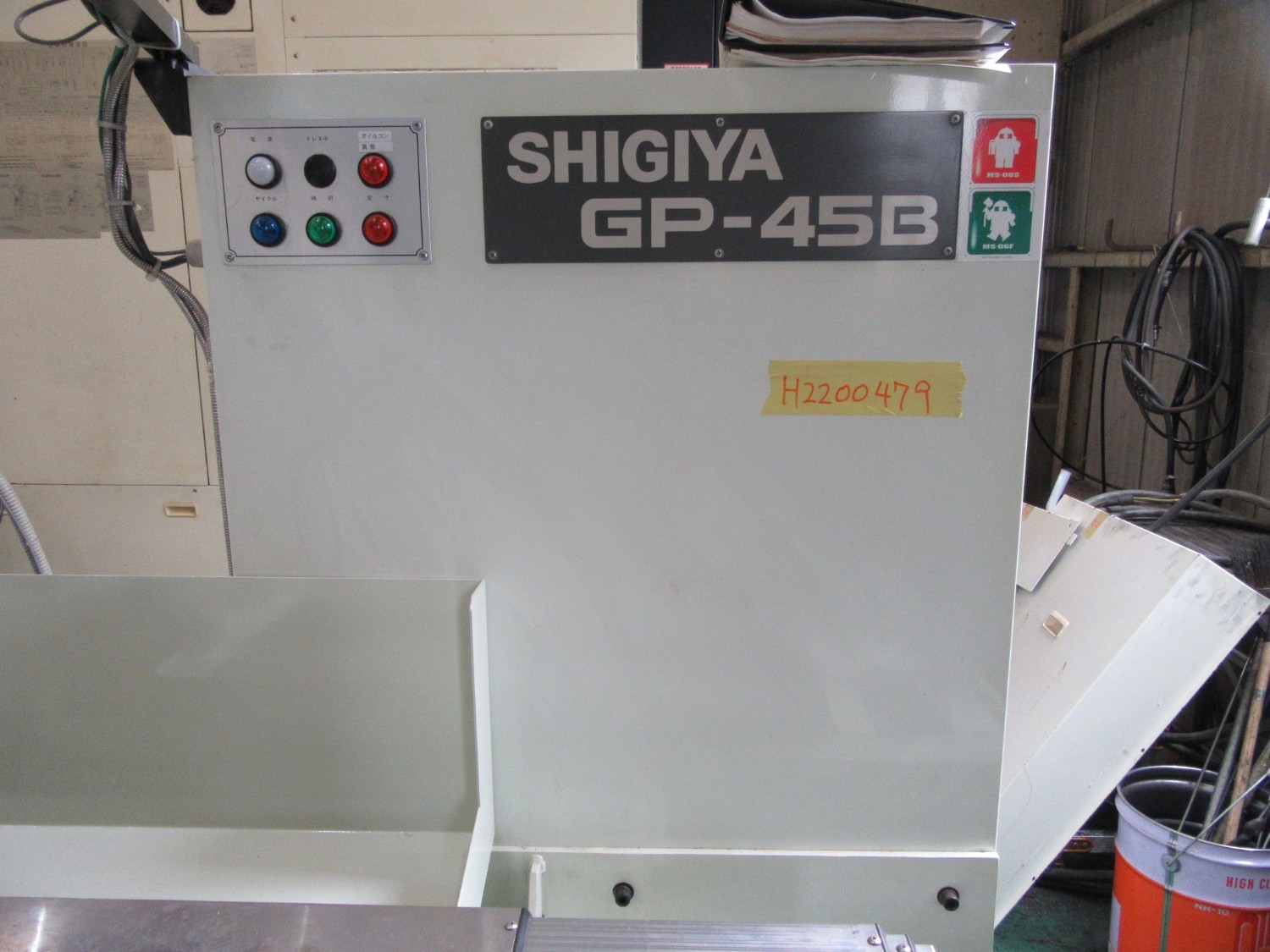 中古Cylindrical Grinding Machine GP-45B-150A SHIGIYA