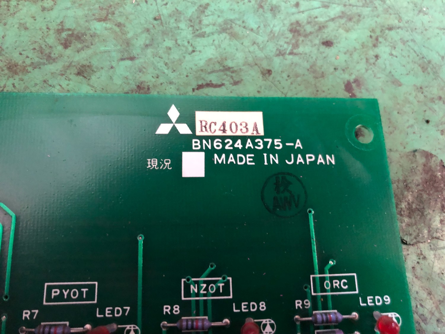 中古Other 基板Circuit BoardVQC30 MITSUBISHI 