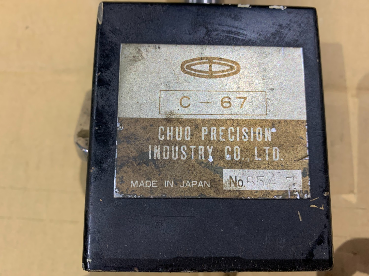 中古Other(Measuring tools・Standards・ Testing machine) 【マグネットスタンド】  C-67 中央精機/CHUO SEIKI