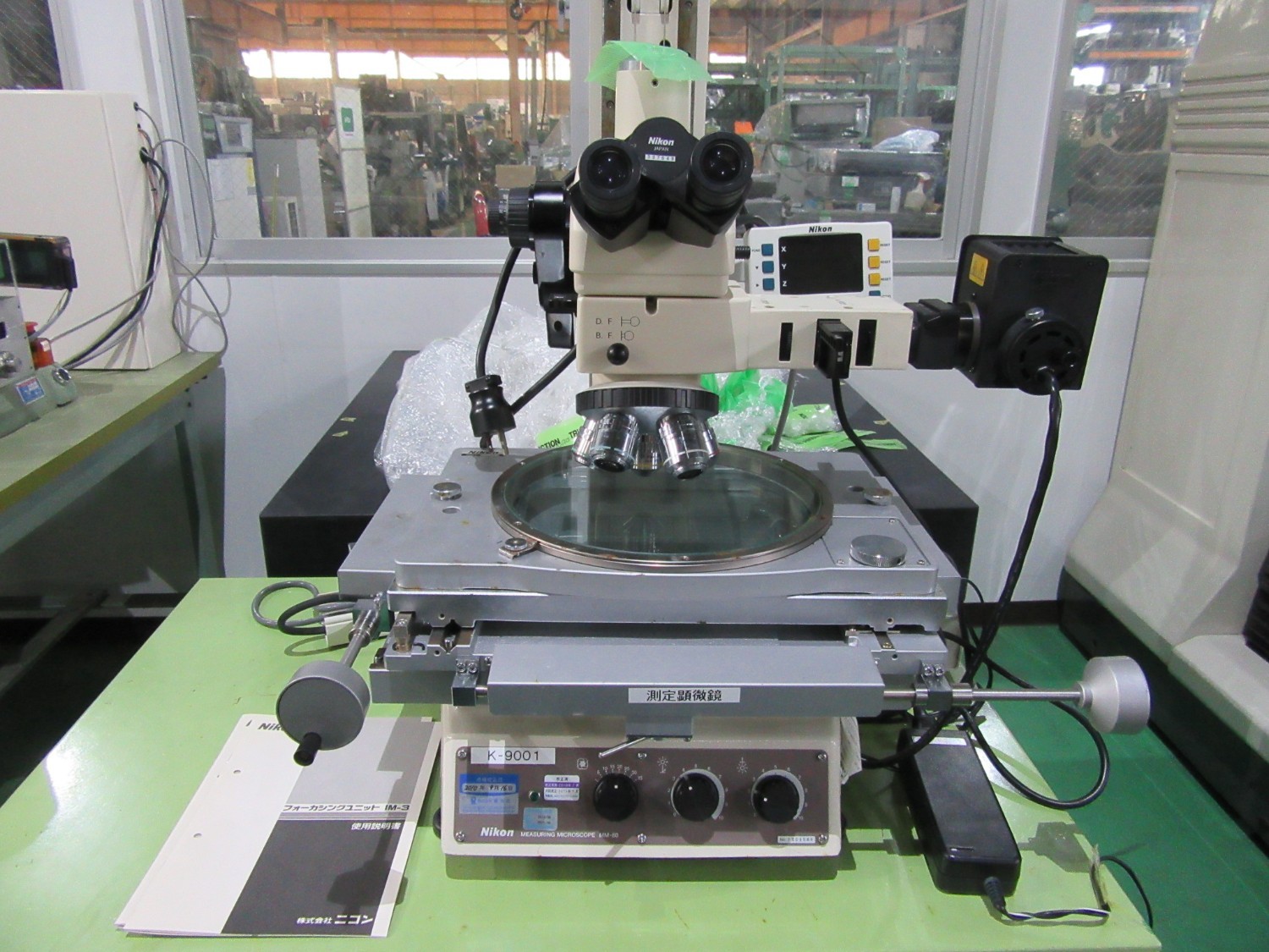 中古顕微鏡 MM-40/L3T ニコン