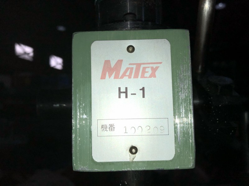 中古その他プレス 【ハンドプレス/手動プレス】MATEX H-1　H型シリーズ マテックス精工
