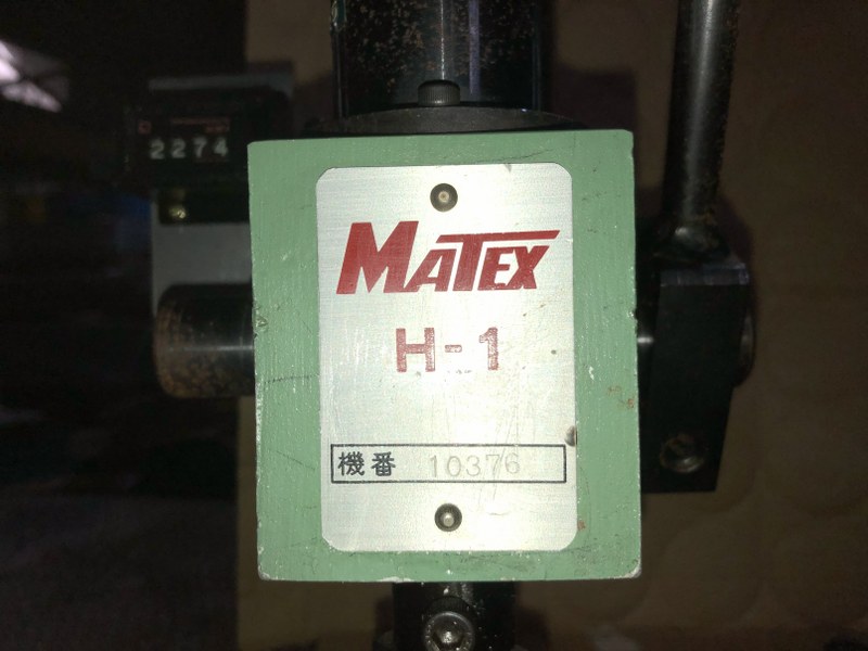 中古Other Press 【ハンドプレス/手動プレス】MATEX H-1　H型シリーズ マテックス精工