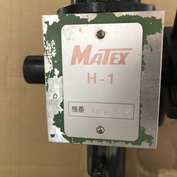 中古その他プレス [ハンドプレス/手動プレス]MATEX H-1　H型シリーズ   マテックス精工