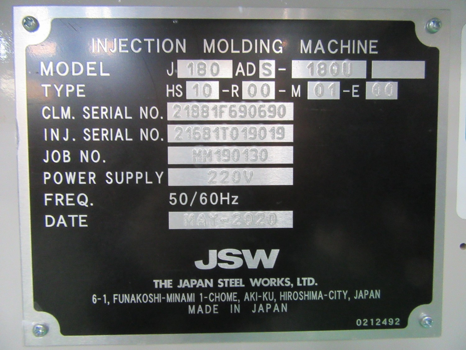 中古射出成形機 【180ｔ射出成形機】J180ADS-180U JSW