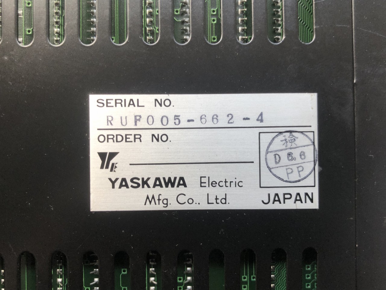 中古お買い得品・1山販売等 【motionpack-100】JEFMC 安川電機 YASKAWA ELECTRIC