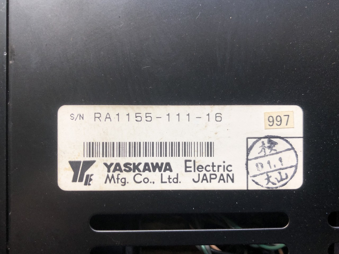 中古Special deals・Set etc 【サーボパック SERVOPACK】CACR-SR05AA2BH 安川電機 YASKAWA ELECTRIC