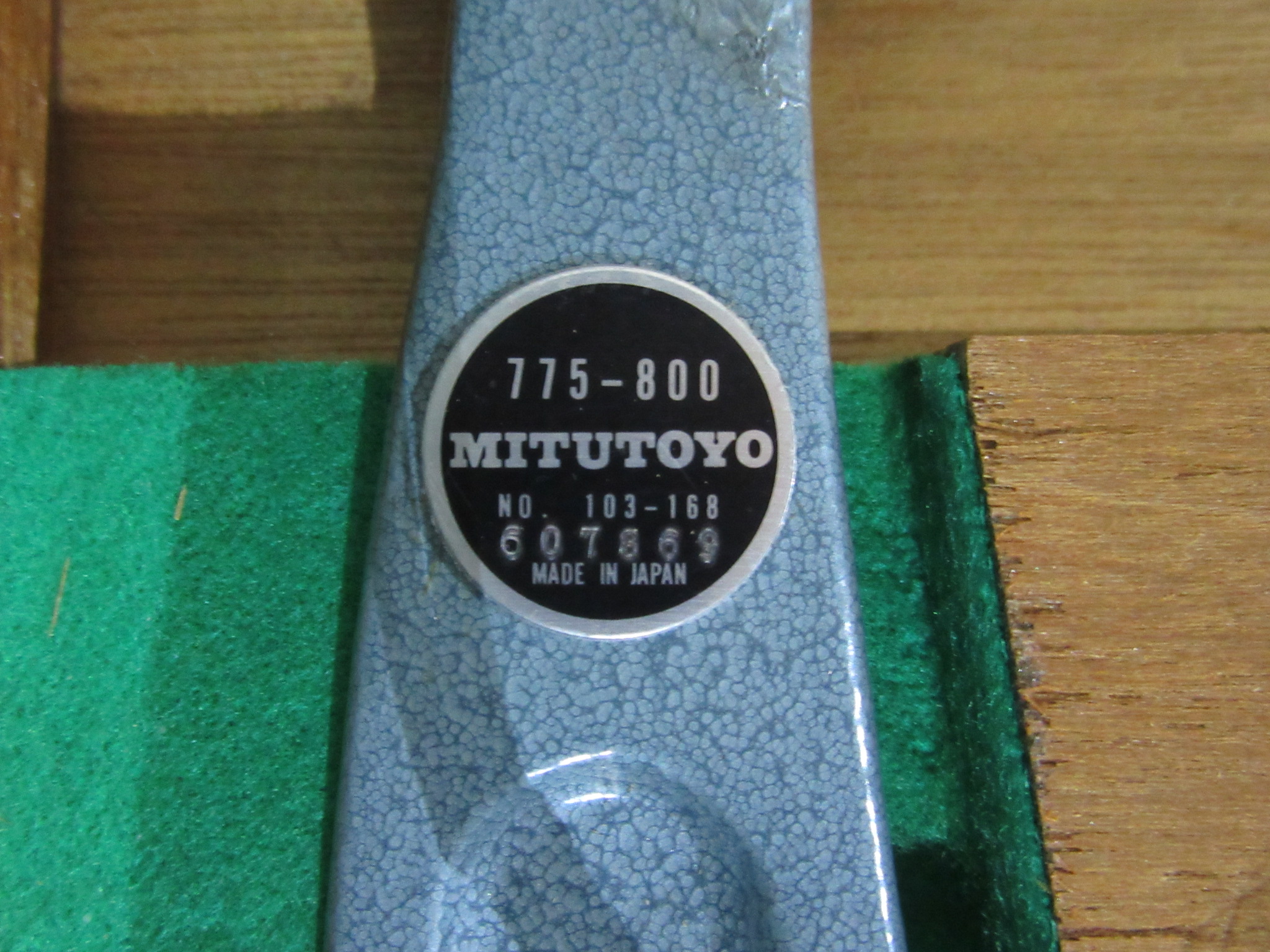 中古測定機 【外側マイクロメータ】NO.103-168 ミツトヨ/Mitutoyo