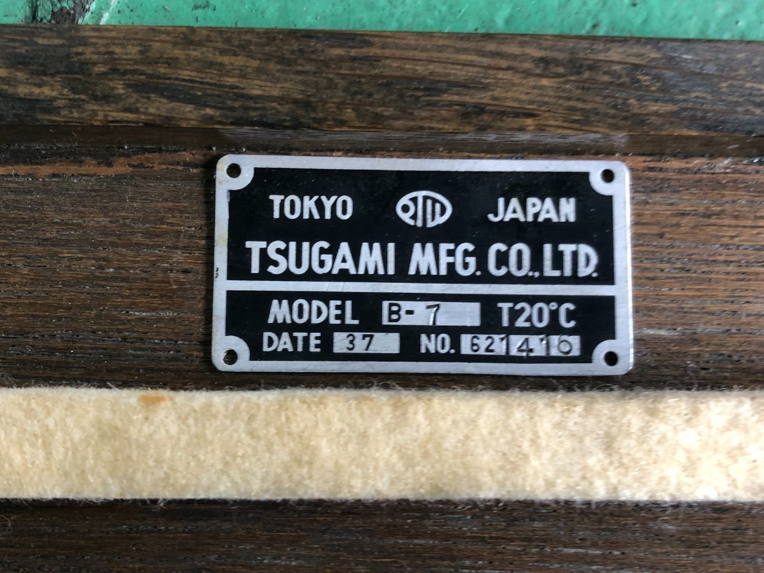 中古Other gauge [PTWゲージブロックセット] B-7 TSUGAMI 