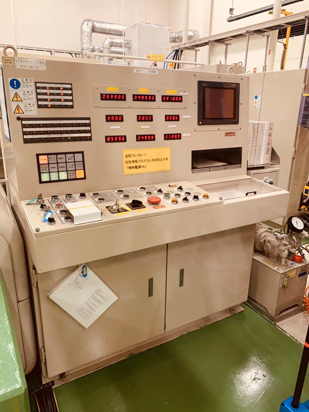 中古Hydraulic Press（0T～100T） 複動油圧プレス NEAGARI