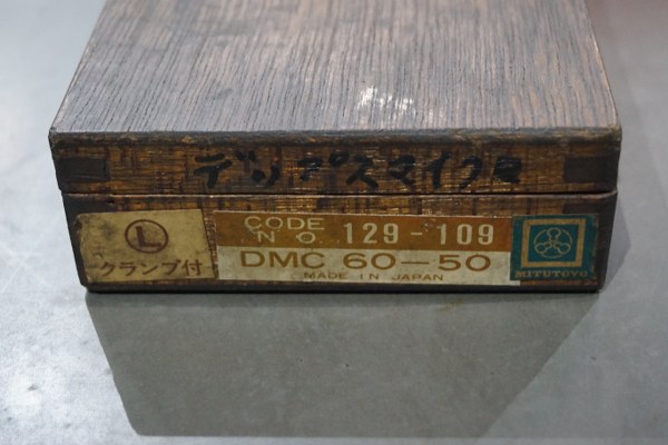 中古Depth gauge 【デプスマイクロ】129-109　DMC60-50 ミツトヨ/Mitutoyo