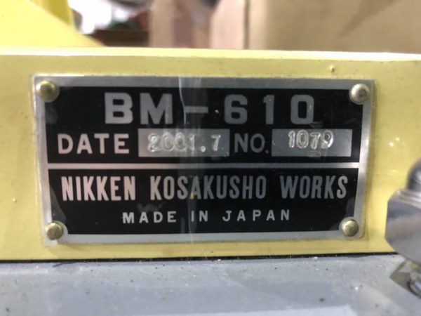中古Other [バランスマスタ]BM-610 NIKKEN KOSAKUSHO