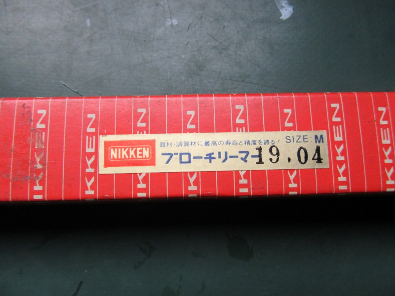 中古Reamer [ブローチリーマ]19.04mm NIKKEN/日研