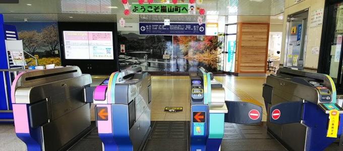 Ranzan Station ticket gate