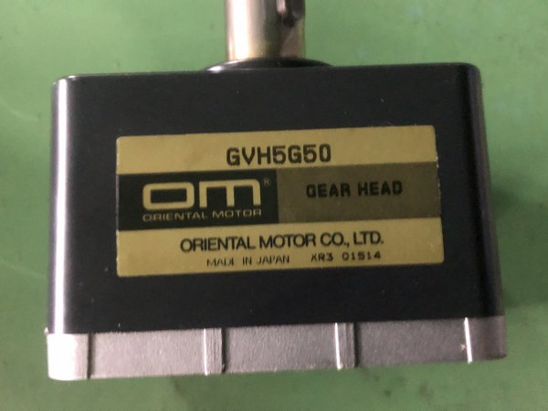 中古その他 [ギヤヘッド]GVH5G50 オリエンタルモーター/ORIENTAL　MOTOR