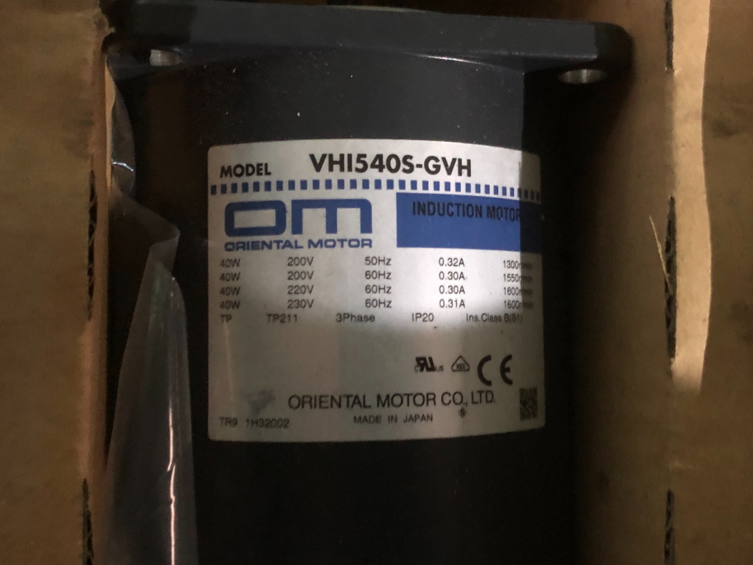 中古その他 [モーター]VHI540S-GVH オリエンタルモーター
