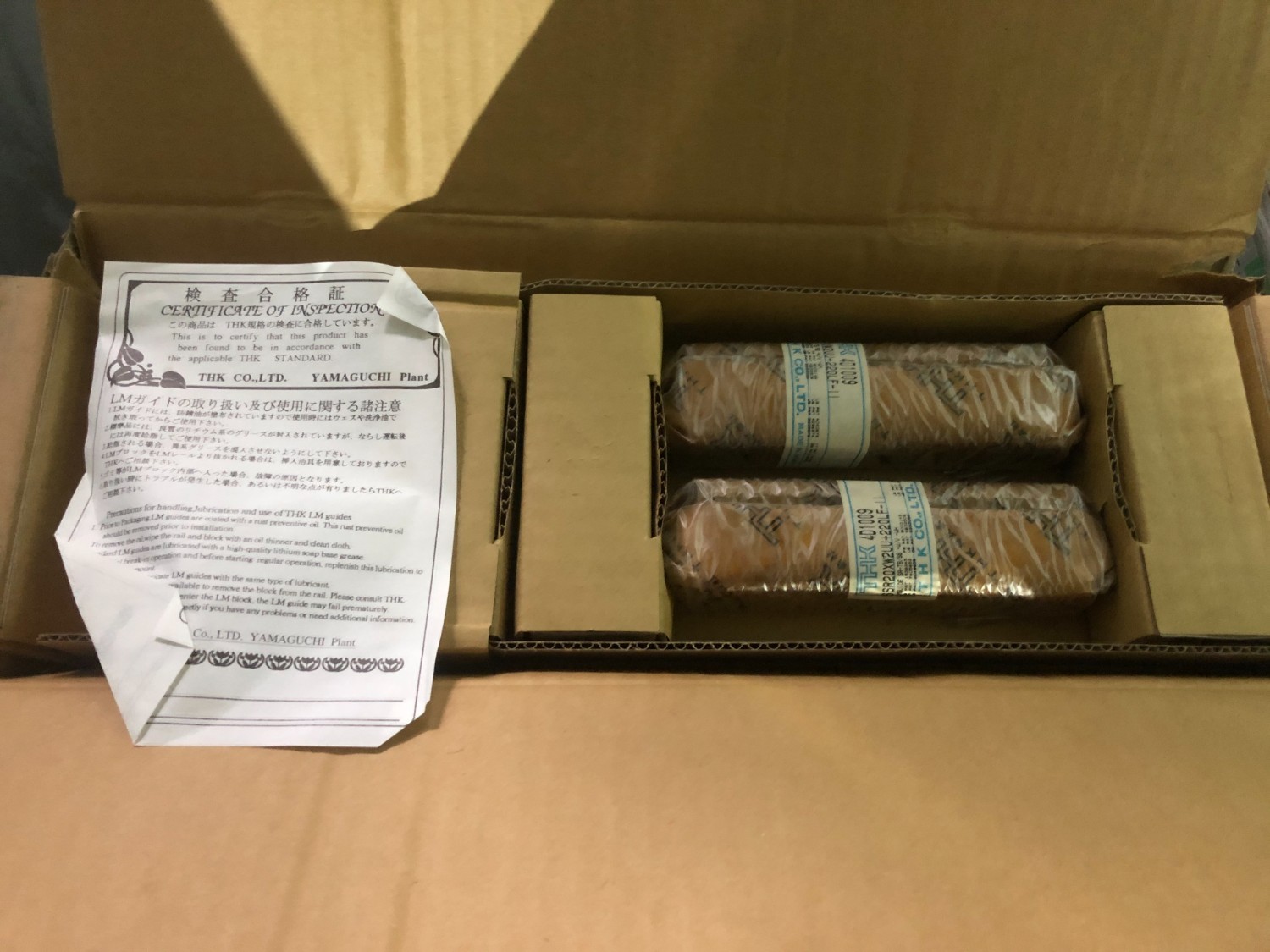 中古その他 [LMガイド ラジアル]SSR20XW2UU+220LFE-11 THK