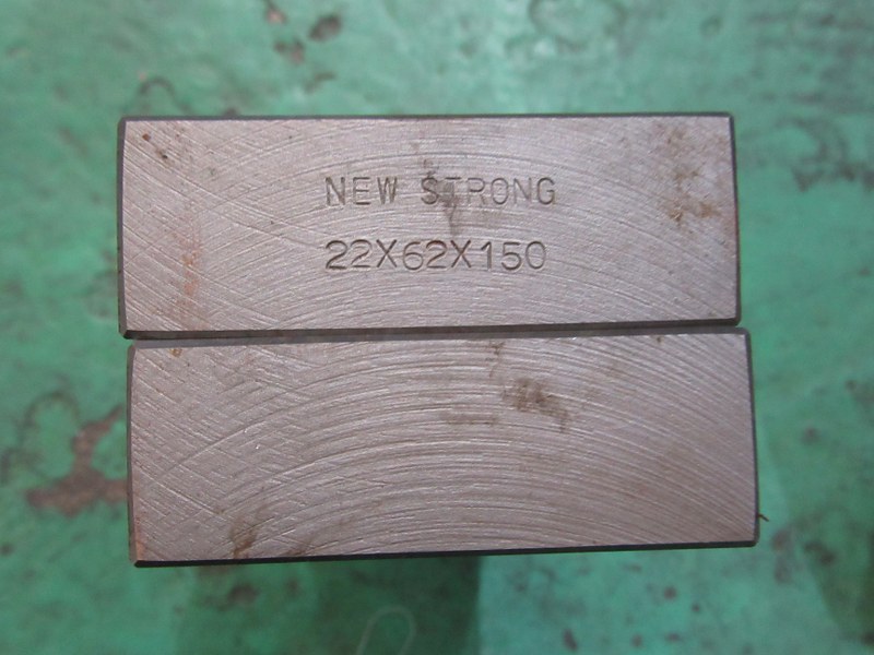中古その他 「プラレルブロックセット」GP-100 ニューストロング/NEW STRONG