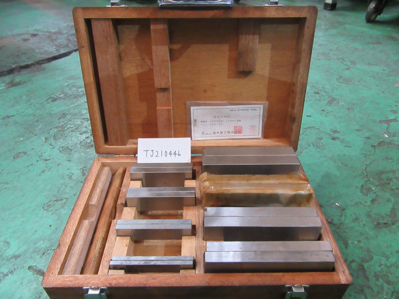 中古その他 「プラレルブロックセット」GP-100 ニューストロング/NEW STRONG
