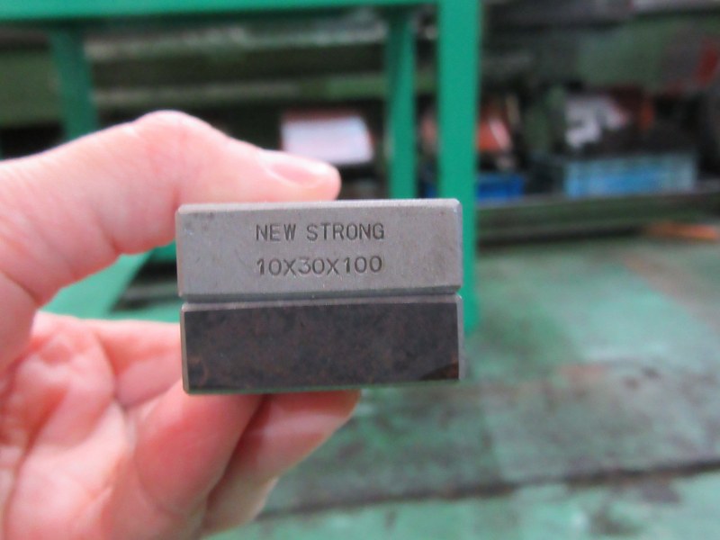 中古その他 「プラレルブロックセット」GP-100 ニューストロング/NEW STRONG