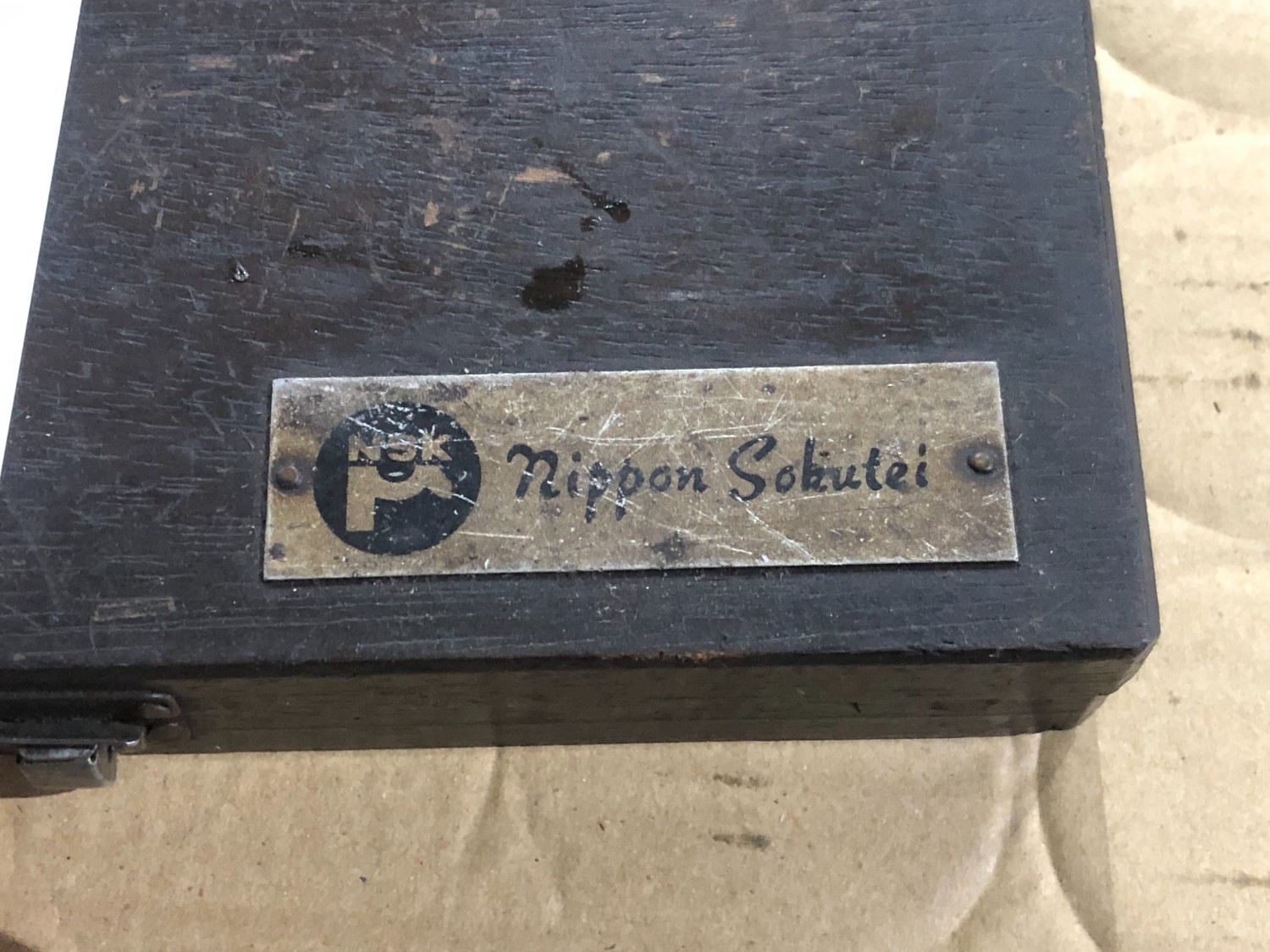 中古その他 マイクロメーター13-150ｍｍ NSK