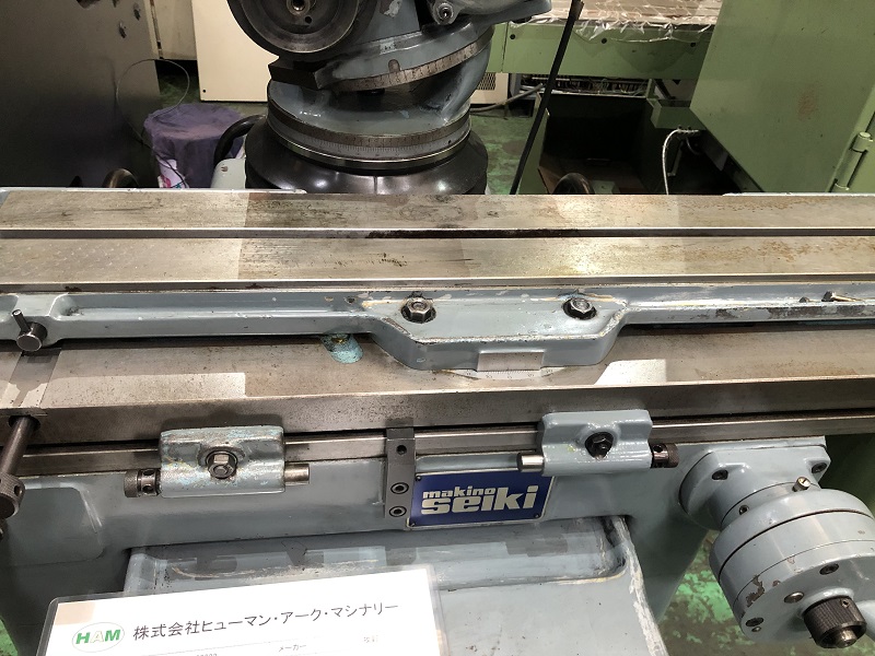 中古Tool Grinding Machine C-40 MAKINO