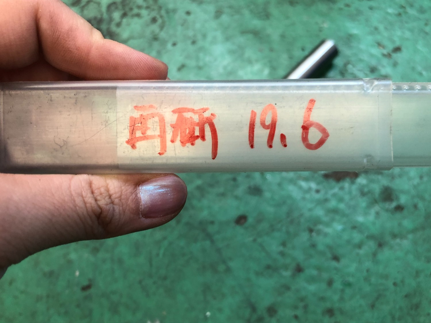 中古その他エンドミル AGミル ラフィングミディアムAGREM20 ナチ不二越