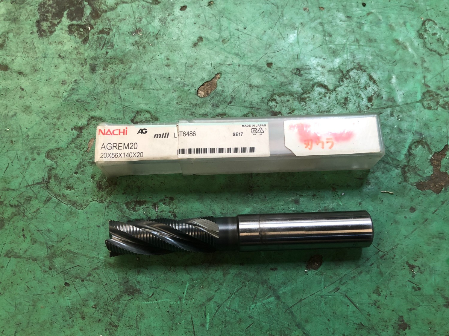 中古Other end mill AGミル ラフィングミディアムAGREM20 NACHI