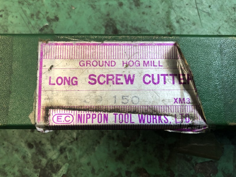 中古エンドミル [スクェアエンドミル]30ｘ150 E.C　NIPPON　TOOL