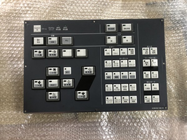 中古お買い得品・1山販売等 【コントロールボード】VM40 OPIO-MC6 20-05-00-00 HITACHI SEIKI