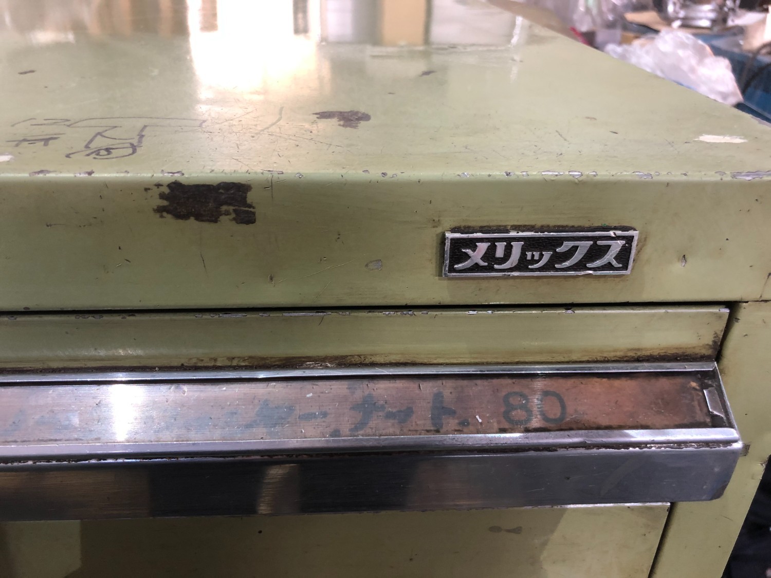 中古Cabinet キャビネット7段 MERIX