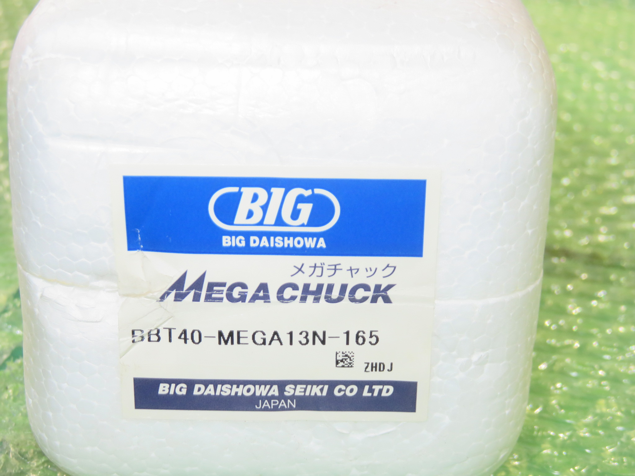 中古ツーリング 【BBT40】BBT40-MEGA13N-165 BIG/ビッグ
