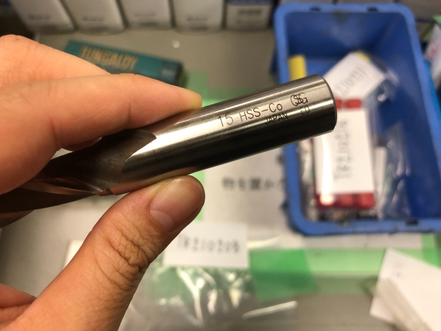 中古その他 エンドミル15Hss  オーエスジー