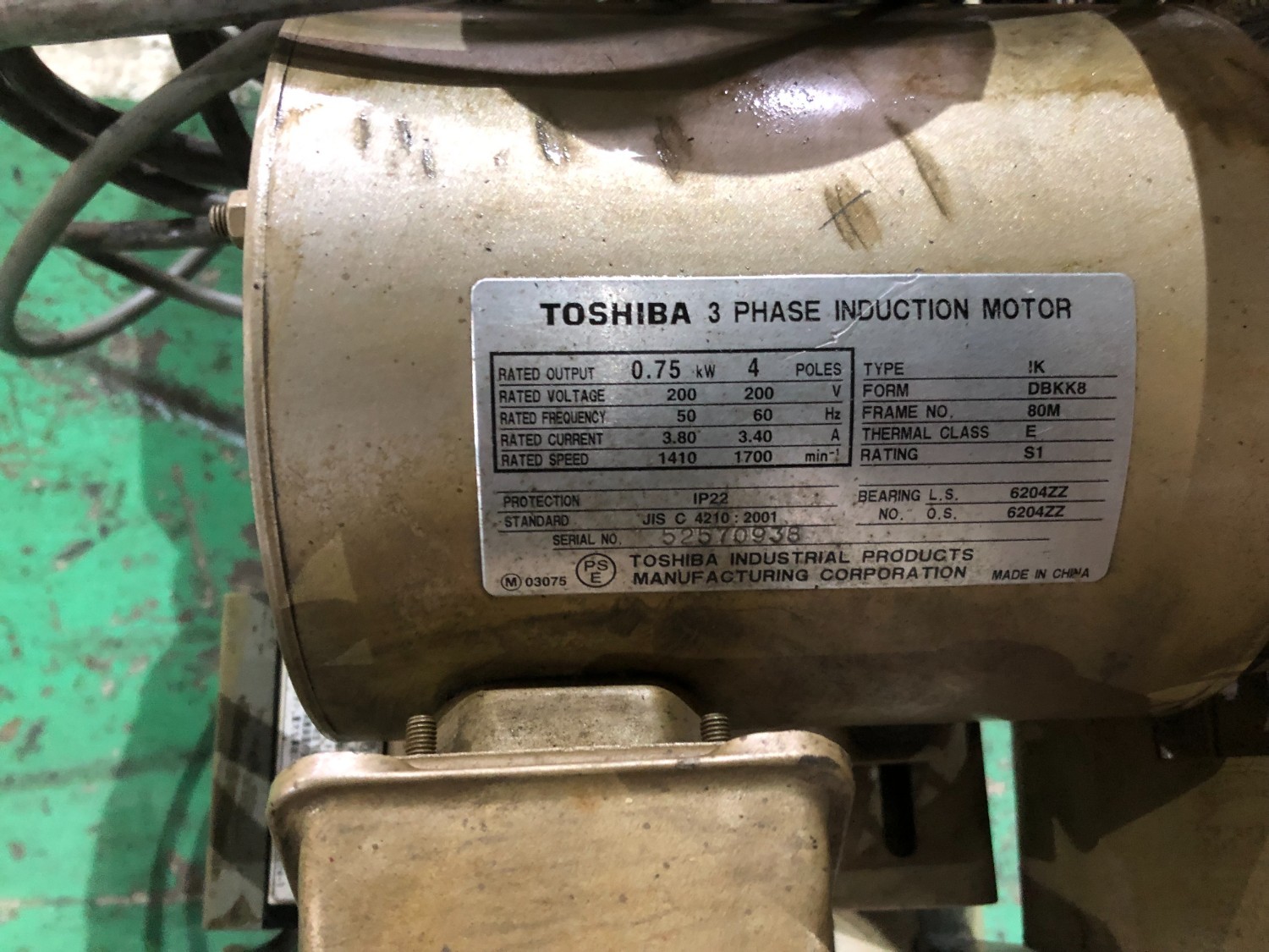 中古Compressors エアー コンプレッサ TOSHIBA 