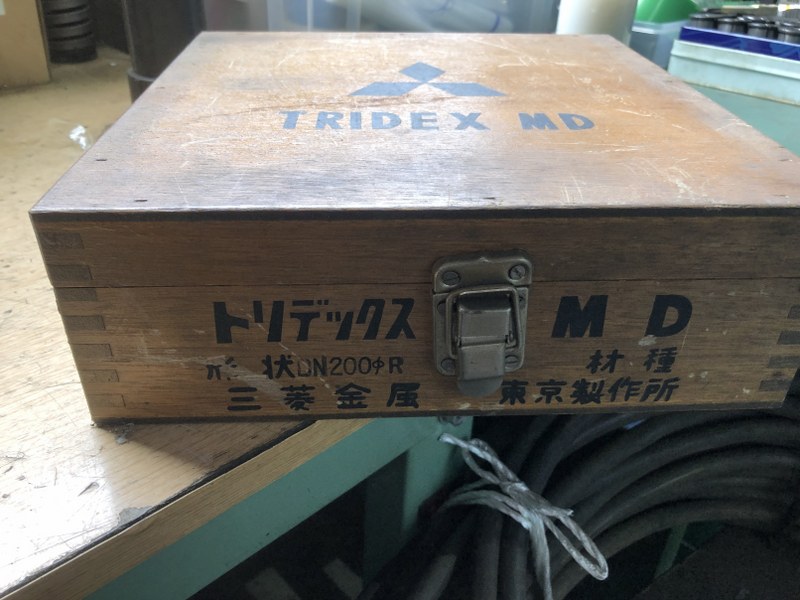 中古その他ツール保持具 「フェイスミル」DN-200R 三菱/MITSUBISHI