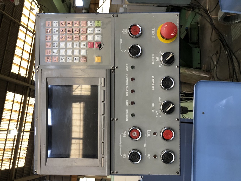 中古CNC Vertical/ Horizontal Milling Machine RRM-3P OKK