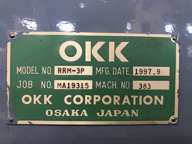 中古CNC Vertical/ Horizontal Milling Machine RRM-3P OKK